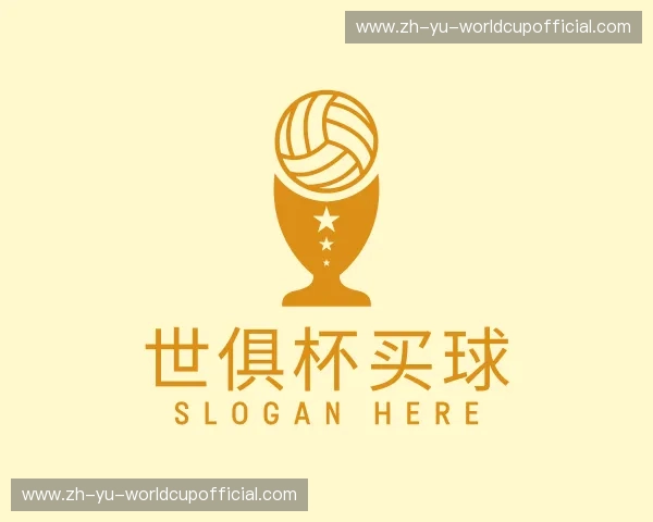 发现世俱杯买球